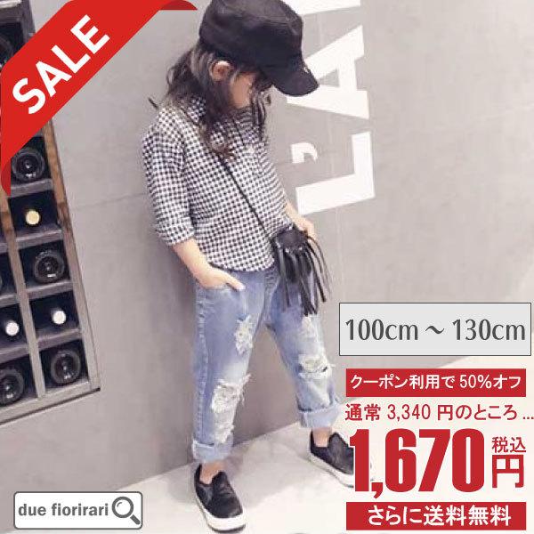 韓国子供服 デニム 春 初夏 安い ダメージジーンズ 送料無料 半額 ズボン セール カジュアル キッズ 安い 子ども服 おしゃれ 100 110 1 130 Kids029 Due Fiorirari 通販 Yahoo ショッピング