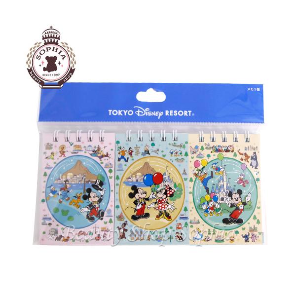ディズニーリゾート 付箋の人気商品 通販 価格比較 価格 Com