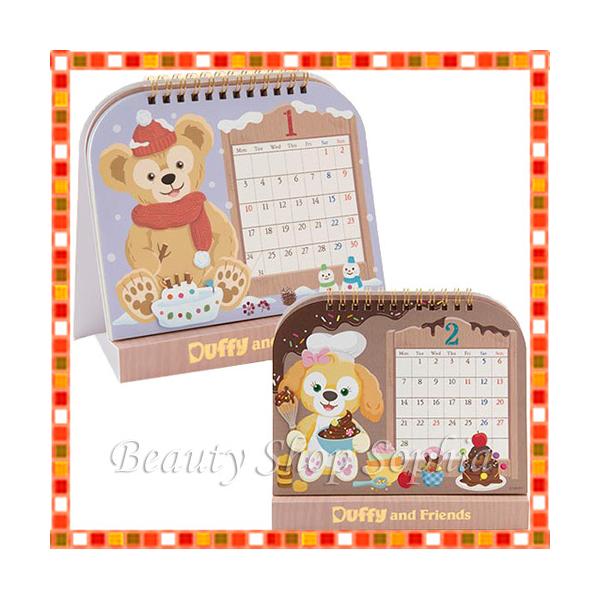 ディズニー グッズ カレンダーの人気商品 通販 価格比較 価格 Com