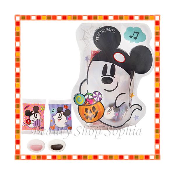 ハロウィン マシュマロ 食品の人気商品 通販 価格比較 価格 Com