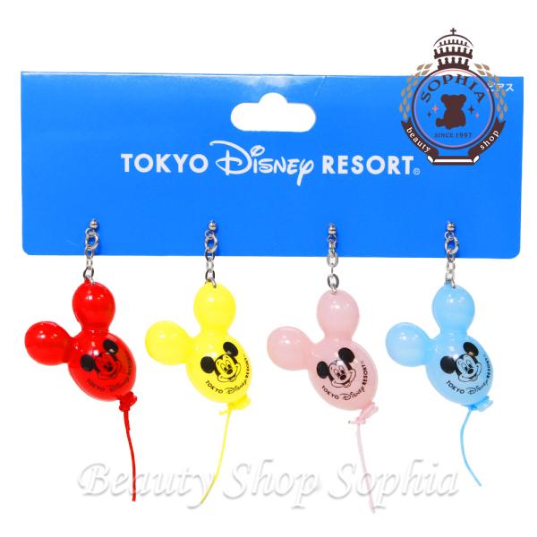 バルーン ピアスセット バルーンデザイン 22 ディズニー グッズ お土産 東京ディズニーリゾート限定 Disney ビューティーショップソフィア 通販 Yahoo ショッピング