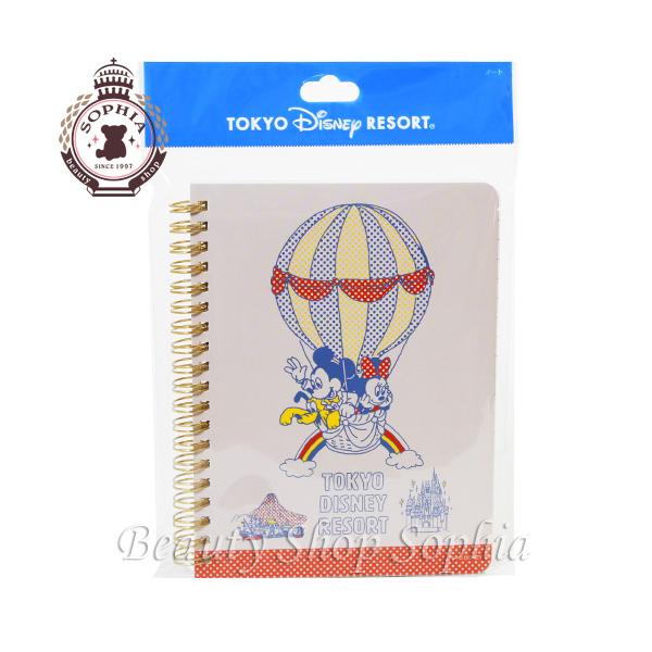 ミッキー フレンズ ノート 気球デザイン レトロ ディズニー グッズ お土産 東京ディズニーリゾート限定 Disney ビューティーショップソフィア 通販 Yahoo ショッピング