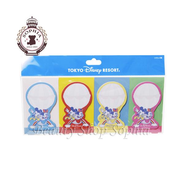 ミッキー フレンズ ふせんセット 気球デザイン レトロ ディズニー グッズ お土産 東京ディズニーリゾート限定 Disney ビューティーショップソフィア 通販 Yahoo ショッピング