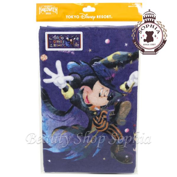 ディズニー ハロウィン ミッキー 生活雑貨の人気商品 通販 価格比較 価格 Com