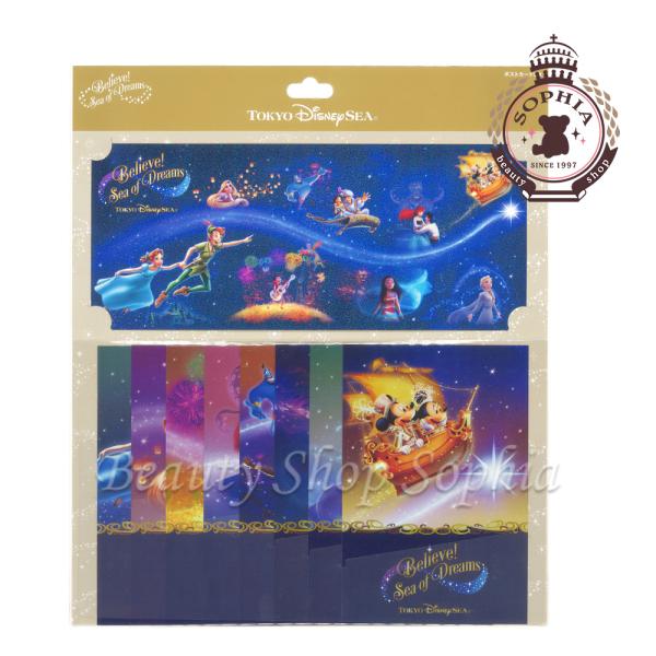 ポストカード ディズニーシー お土産の人気商品 通販 価格比較 価格 Com