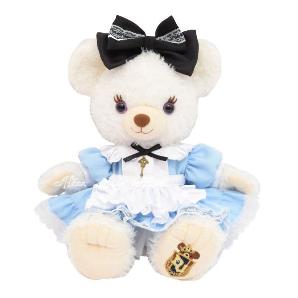 ユニベアの価格と最安値 おすすめ通販を激安で