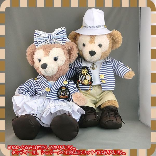 ダッフィー シェリーメイ コスチューム シェリーメイ用 ストライプジャケットセット 帽子 リボン ワンピース バニエ 靴付 Duffy Shelliemay 服 Buyee Buyee Jasa Perwakilan Pembelian Barang Online Di Jepang