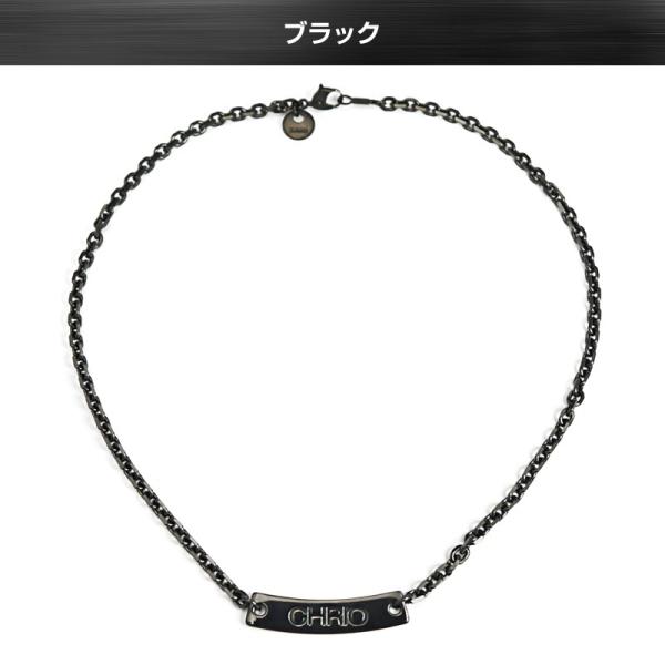 CHRIO（クリオ） マグナネックレス ブラック Sサイズ(43cm) Mサイズ