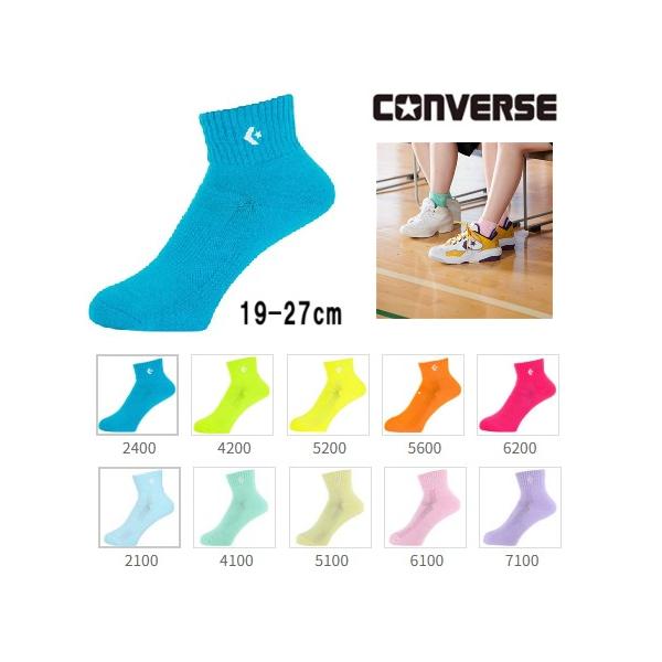 リーズナブルなバスケットソックス。ニューアンクル丈(13.5CM)でハイカットのシューズを履いてもソックスは隠れません。バスケットボールレギュレーションに適応しています。カラフルなパステルカラーが大人気。パステルカラーが好評のニューアンクル...