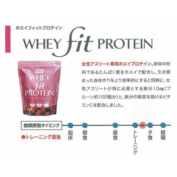 Dns Woman ホエイフィットプロテイン 690g Buyee Buyee 提供一站式最全面最专业现地yahoo Japan拍卖代bid代拍代购服务 Bot Online