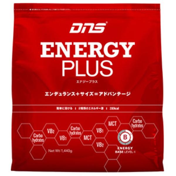 ディーエヌエス エナジープラス