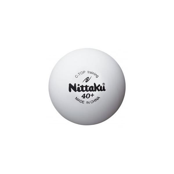 ニッタク(Nittaku)　卓球　ボール　硬式40ミリ　練習球　Cトップトレ球　 TOP TRAINING BALL　（10ダース）　NB-1466