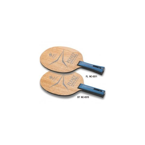 ニッタク(Nittaku) 卓球 ラケット シェークハンド 攻撃用 FL フライ