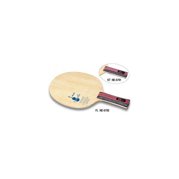 ニッタク(Nittaku) 卓球 ラケット シェークハンド 守備用 ST