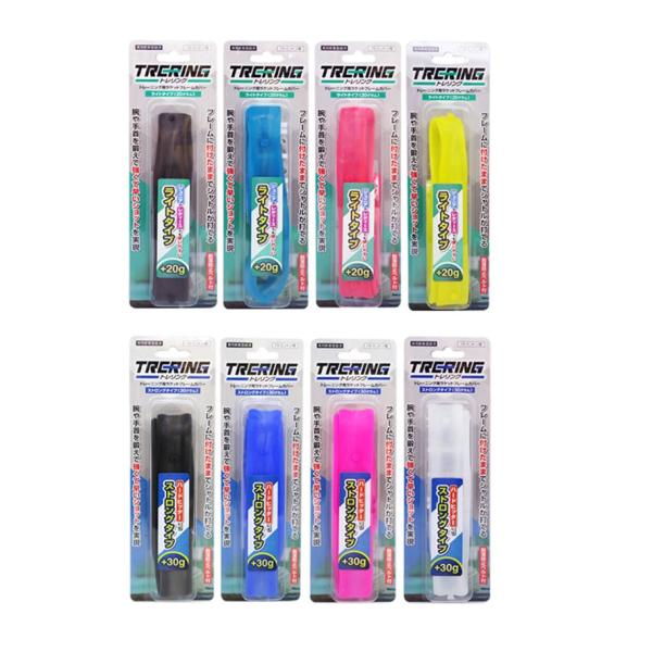 〈使用方法〉画像参照・ページ下部に動画ありいつものラケットに付けるだけ！ 簡単にトレーニングラケットに早変わり！ シリコンタイプ バドミントン トレーニング試合や実践練習前のウォームアップに。 普段の練習で手軽に筋力アップ・スピードアップが...