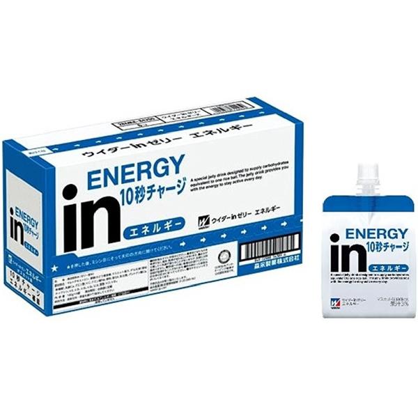 EC_[in[[ GlM[ }XJbg 180g×6@weider-ene
