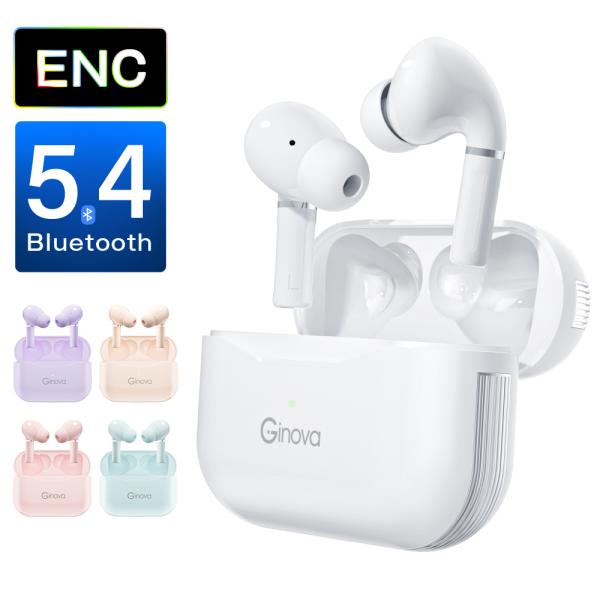 ▼商品仕様商品名: ワイヤレスイヤホン G16 PRO仕様 :適合規格：Bluetooth Ver5.4通信距離：最大約20〜30m（使用環境によって異なります）コーデック対応：AAC、SBC防水レベル：IPX7注意事項※品質向上のため、仕...