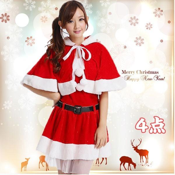 クリスマス コスプレ 大人 サンタ コスプレ レディース コスチューム 女性用 サンタ コスプレ ワンピース クリスマスパーティー Sd10 Dulkiss 通販 Yahoo ショッピング