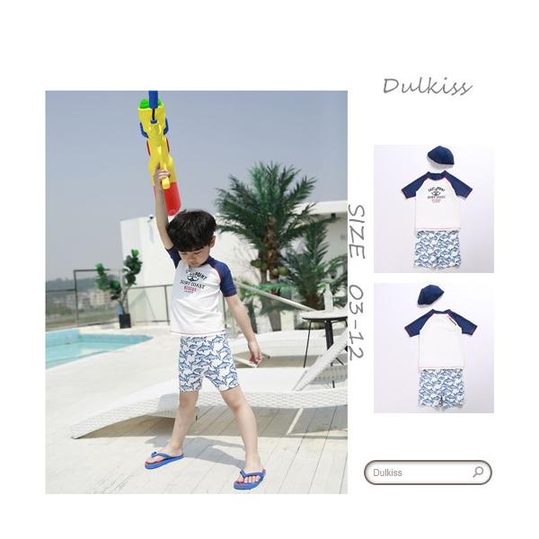 キッズ水着 子供水着 お洒落 キッズ 水着 ビビッド 魚 男の子 子供用