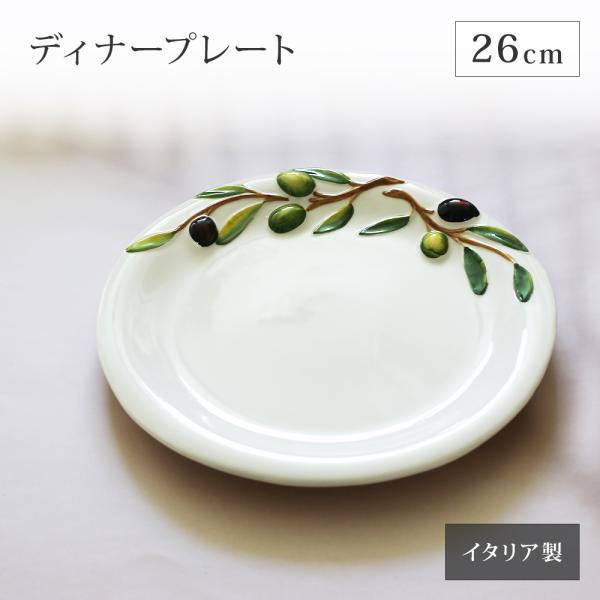 dunapearl_1002100021