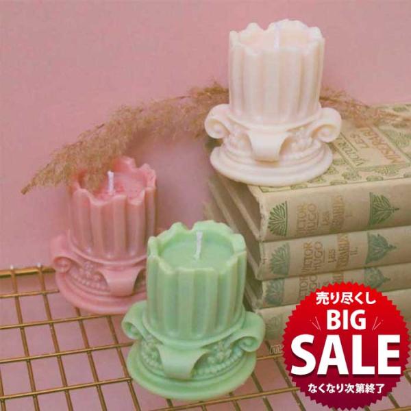 【在庫限り！売り尽くしセール　47％OFF】￥4,070(税込)→￥2,160(税込)ハンガリー産 キャンドル ギリシャ ローマ 円柱 パステル ハンドメイド 可愛い かわいい お洒落 おしゃれ 韓国 韓国風 雑貨 建築 柱 カラフル カラ...