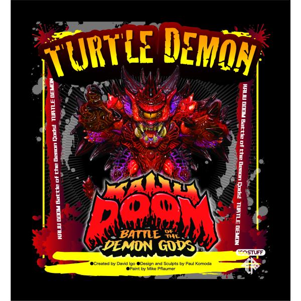 U-Vinyl KAIJU DOOM タートルデーモンキット(未塗装)
