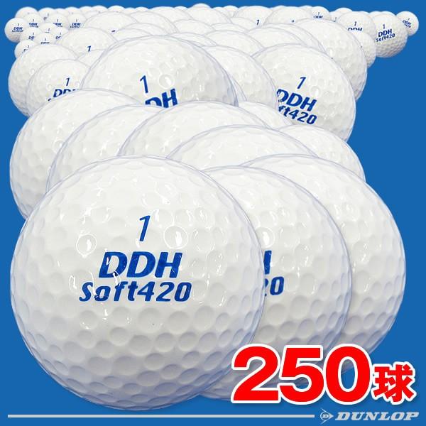 ダンロップ 練習用ゴルフボール レンジボール ｄｄｈソフト４２０ ２５０球入り ソフトフィーリングツーピース 打ちっぱなし練習場使用ボール Rgsoft4wh Dunlop Golf Shop 通販 Yahoo ショッピング