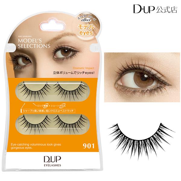 つけまつげ ディーアップ アイラッシュ エフェクト 901 リッチeyes 舞川あいく D Up Dup ディーアップ オンラインショップ 通販 Yahoo ショッピング