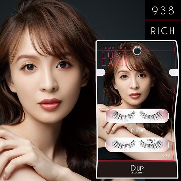 Yahoo ショッピング Paypayポイントがもらえる ネット通販