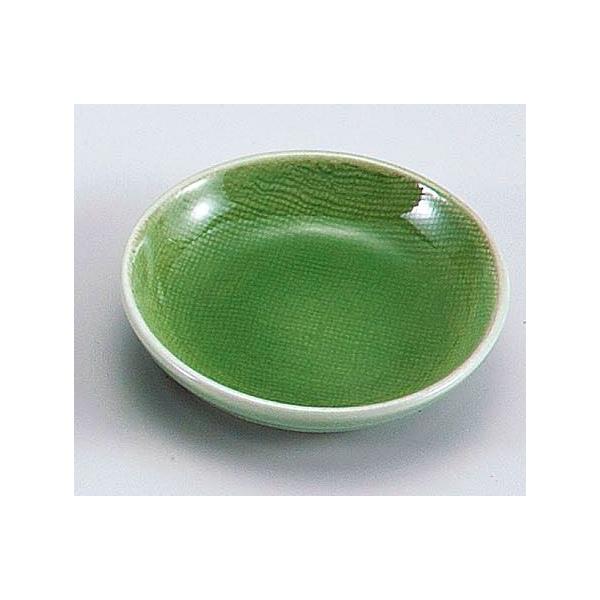 和食器 小皿 おしゃれ/ 緑青磁3.0丸皿 /陶器 業務用 家庭用 small