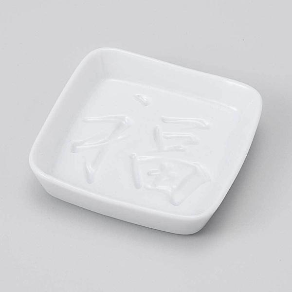 M ݖM/  pM  /hg V ~   Ɩp ƒp Small sized Plate