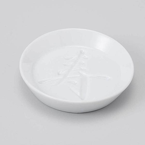 M ݖM/  ۏM  /hg V ~   Ɩp ƒp Small sized Plate