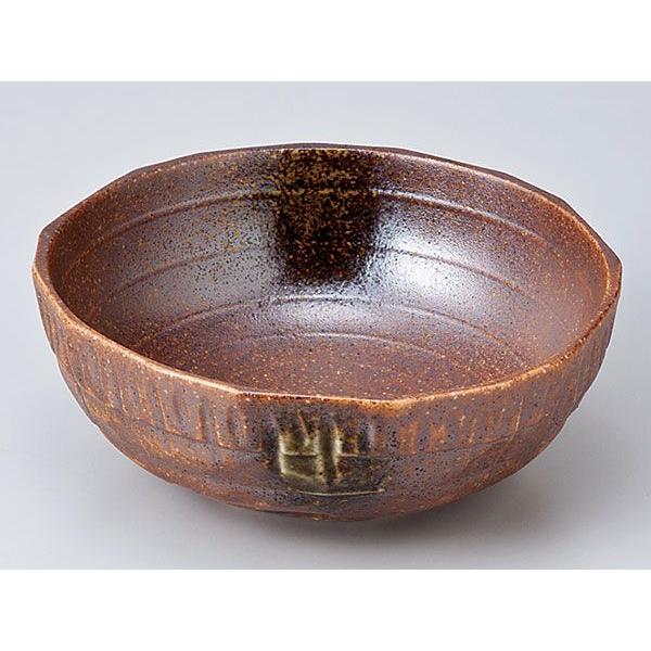aH / ؘa50{| / Ɩp ƒp Medium Sized Bowl