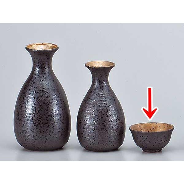   ۂ u/ kTru / Ɩp ƒp Mtg v[g 蕨 sake