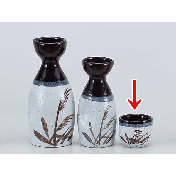   ۂ u/ nXXL / Ɩp ƒp Mtg v[g 蕨 sake