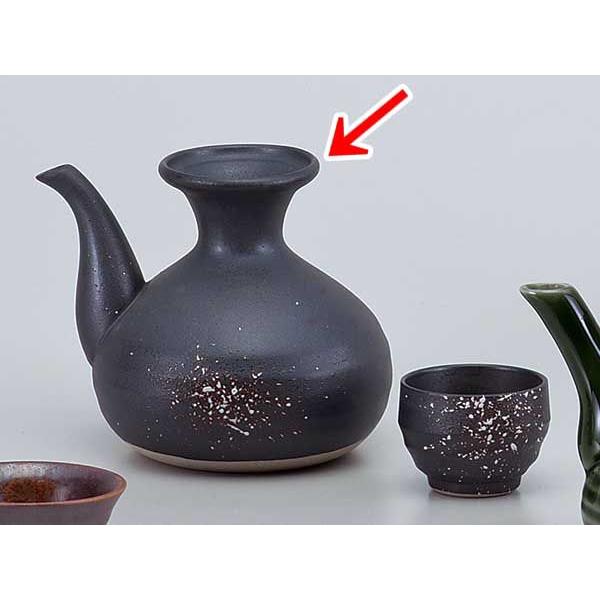 酒器 熱燗 直火ok 鉄砂2号燗瓶 徳利 とっくり 業務用 家庭用 ギフト プレゼント 贈り物 Sake 262 203 517 美濃のちゃわん屋さん 古林恩羅院 通販 Yahoo ショッピング