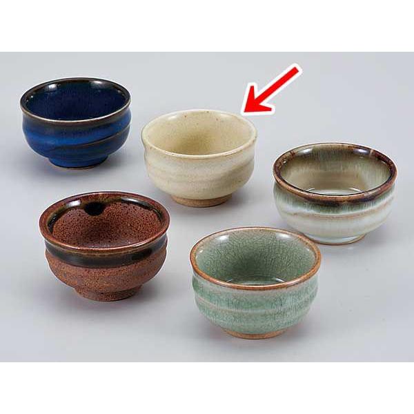   ۂ u/ Õۂ / Ɩp ƒp Mtg v[g 蕨 sake