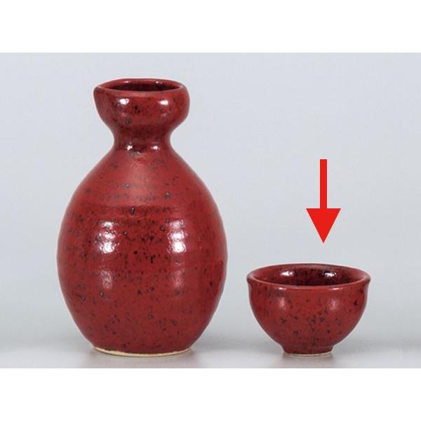   ۂ u/ ԗMq  / Ɩp ƒp Mtg v[g 蕨 sake