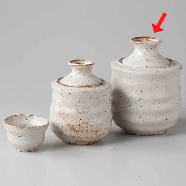 酒器 徳利 燗酒 冷めにくい/ サビ志野 酒燗器（大） /日本酒
