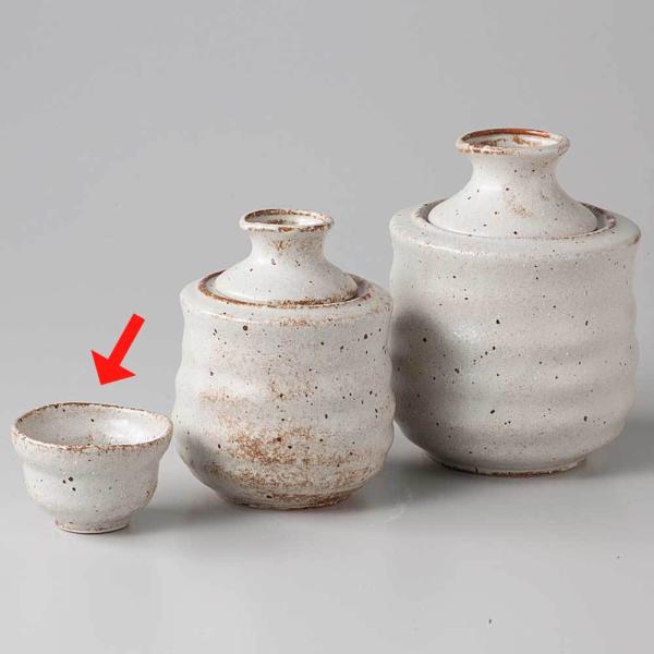 当店と同じ地元の卸商社から直接仕入れる和の器。料理屋さんや旅館などで使用されている本格的なプロ用食器を、ご家庭に格安価格でご提供いたします。季節の器、彩りの器で、食卓をもっとすてきに。サイズ: 7x4.6cm 容量: 80cc生産:日本こち...