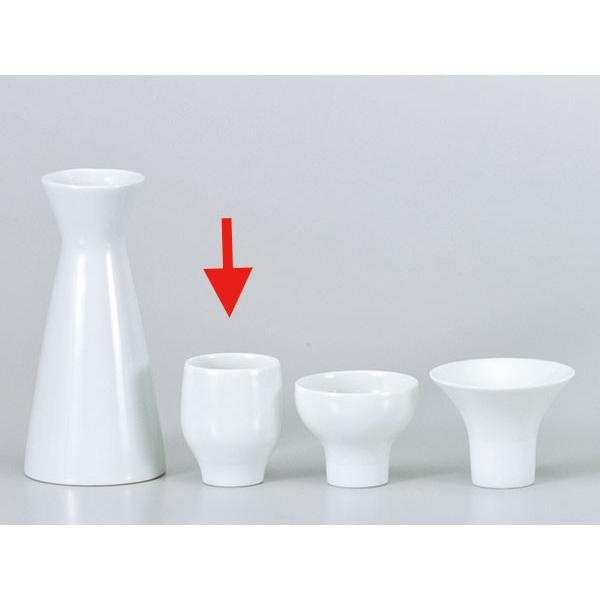 酒器 ぐい飲み ぐい呑み 盃/ 一献盃ミニ つぼみ型 /陶器 業務用 家庭用