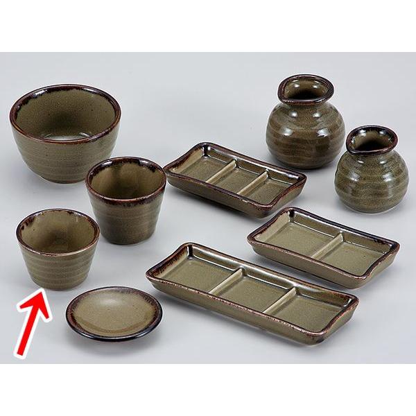 aH Ηpi /  ΐij /鋼 邤ǂ  Ɩp {iI  \o 򖡎M i Oi