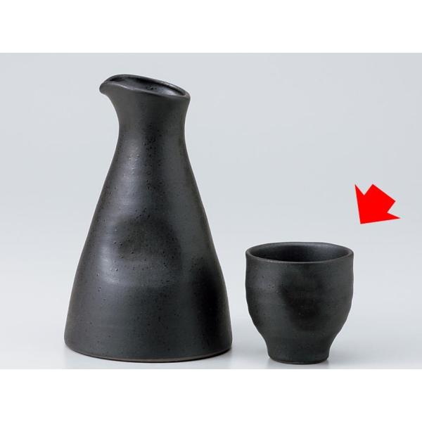 酒器 ぐい飲み ぐい呑み 盃/ いぶし黒釉ぐい呑 /陶器 業務用 家庭用 ギフト プレゼント 贈り物 sake