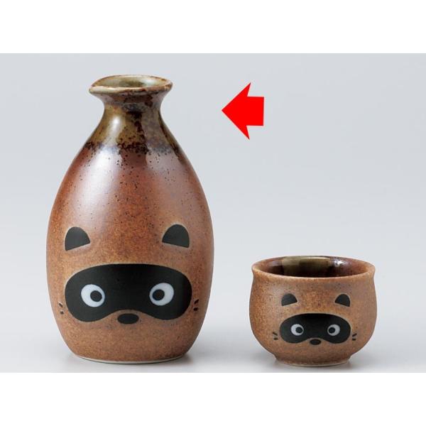 酒器 冷酒 熱燗/ 信楽たぬき大徳利 /徳利 とっくり 業務用 家庭用 ギフト プレゼント 贈り物 sake