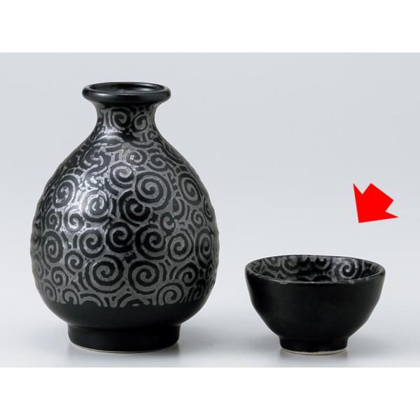 当店と同じ地元の卸商社から直接仕入れる和の器。料理屋さんや旅館などで使用されている本格的なプロ用食器を、ご家庭に格安価格でご提供いたします。季節の器、彩りの器で、食卓をもっとすてきに。サイズ: 直径6.5x高さ3.9cm生産:日本製 美濃焼...