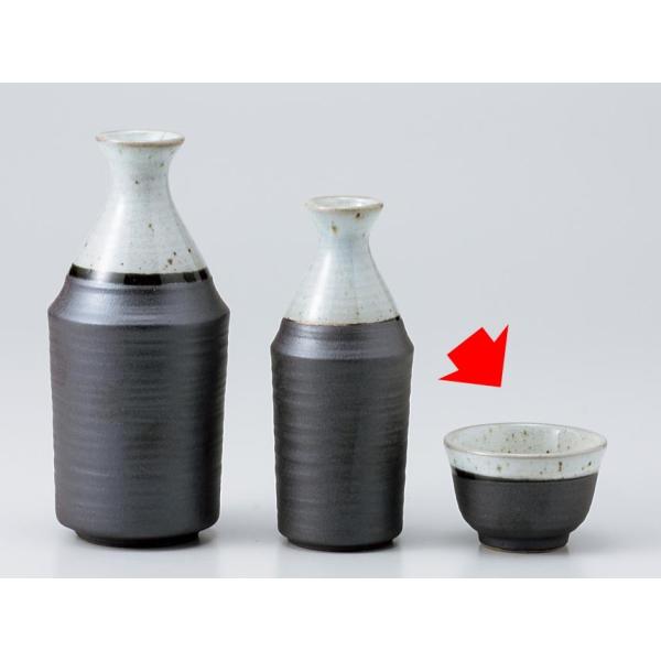   ۂ u/ hOC / Ɩp ƒp Mtg v[g 蕨 sake