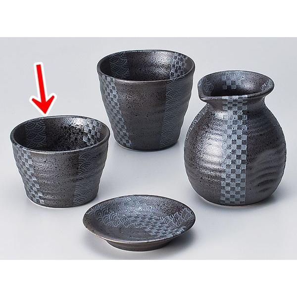 aH Ηpi / ʂΐij /鋼 邤ǂ  Ɩp {iI  \o 򖡎M i Oi