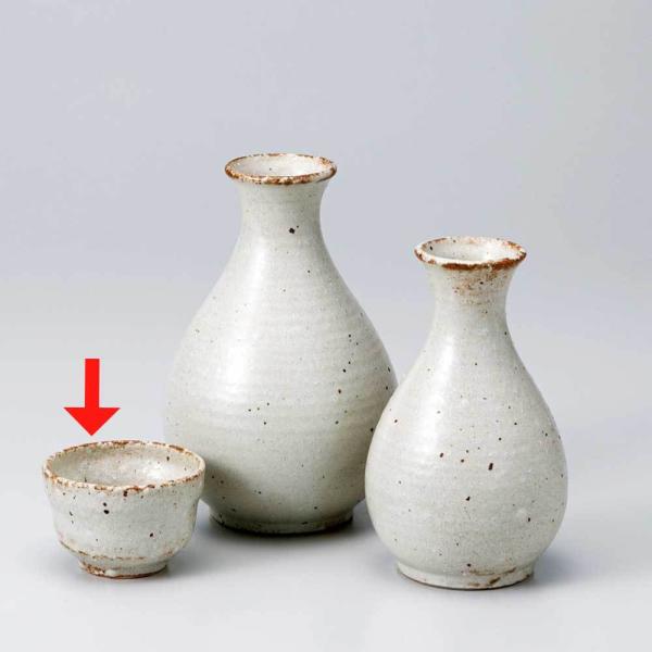  t u / Tru ہij /{ Ɩp ƒp 蕨 v[g