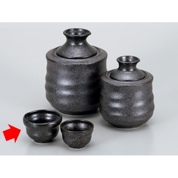  M OK/ ⍕gOC / Ƃ Ɩp ƒp Mtg v[g 蕨 sake