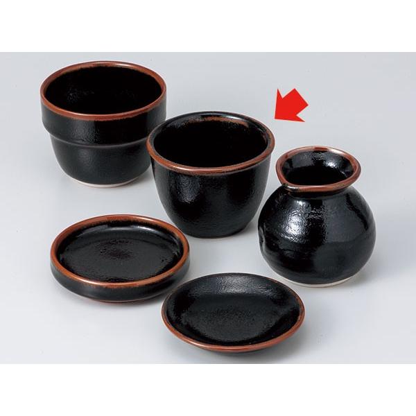 和食器 そば用品 陶器/ ゆず天目 そば千代口 /ざる蕎麦 ざるうどん 冷 